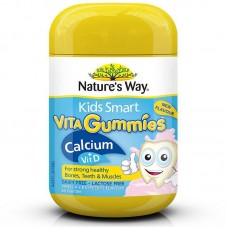 Nature's Way 澳萃维 儿童钙片+维生素D软糖 60粒【运输途中的物理变化，融化、断裂、变形、结冰等情况，不予理赔，介意慎拍】